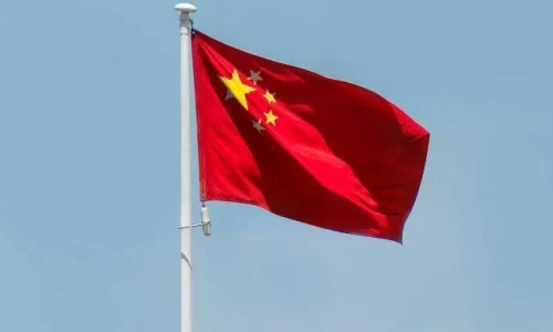 bandeira_da_china_7ba6179d9a